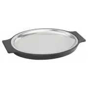 Sizzle Platter Set, Oval, 11", S/S with Bakelite Underliner (12 Set)