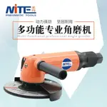 NT-949S工業級4寸氣動角向機打磨機100MM切割機氣動角磨機