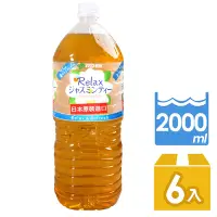 在飛比找Yahoo奇摩購物中心優惠-伊藤園 芬芳茉莉花茶(2000ml*6入)