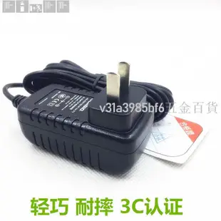 五金百貨~卡西歐電子琴電源適配器AD-E95100LW充電器CASIO變壓器線9.5V1A