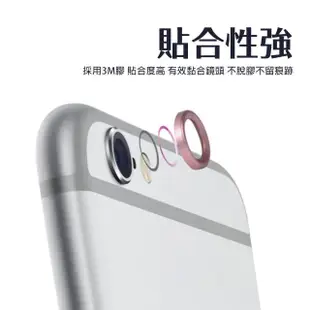 iPhone6 6sPlus 手機鏡頭貼保護框 銀色款(3入 iPhone6sPLUS保護貼 iPhone6sPLUS鋼化膜)