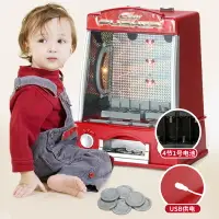 在飛比找樂天市場購物網優惠-迷你推幣機小型家用投幣機器兒童電動玩具 游戲機推推機硬幣機街