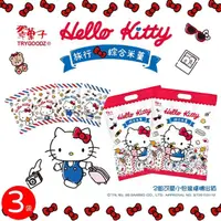 在飛比找momo購物網優惠-【豆之家】翠果子xHello Kitty跨界聯名 旅行綜合米