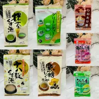 在飛比找松果購物優惠-☆潼漾小舖☆ 日本 日東食品 沖泡飲 綠茶飲 十八穀飲 宇治