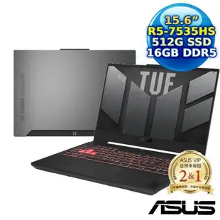 ASUS TUF Gaming A15 FA507NV-0042B7535HS (AMD R5-7535HS/16GB/512G PCIe/RTX 4060/15.6/W11)