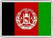 Pixly® Afghanistan Flag Fridge Magnet Large Jumbo Size Afghan Keepsake Country Souvenir Novelty Refrigerator Magnets Gift