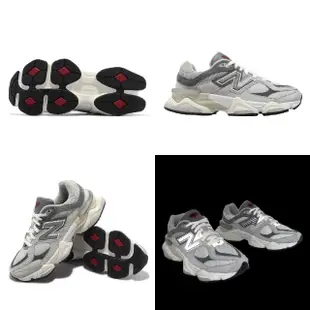 【NEW BALANCE】休閒鞋 9060 灰 元祖灰 男鞋 女鞋 復古 麂皮 NB 紐巴倫(U9060GRY-D)