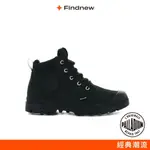 PALLADIUM PAMPA LITE+ CUFF WP+ 橘標防水輕量靴 黑色 男女共款76259【FINDNEW】