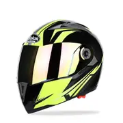 Motorcycle Full Face Helmet Anti-fog Sunscreen Double Lens Breathable