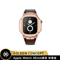 在飛比找博客來優惠-★送原廠提袋+進口醒酒器★Golden Concept Ap