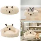 Plush Pet Bed Cartoon Alpaca Shape Calming Soft Cat Bed for Indoor Cats