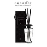 韓國COCODOR 黑色香氛擴香瓶500ML 【美日多多】COCODOR