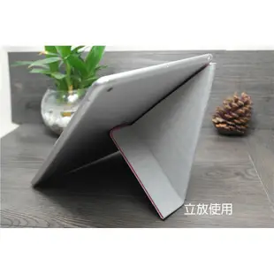 Apple iPad Air2 Smart cover 三角折疊保護套 現貨 廠商直送