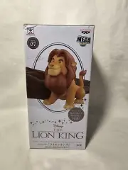Disney Japan Mega WCF Banpresto The Lion King Simba Pride Rock Figure Toy New #7
