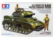 Tamiya - U.S. Howitzer Motor Carriage M8 "Awaiting Orders" Set (W/3 Figures) 1/