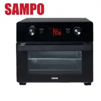 在飛比找蝦皮商城優惠-SAMPO 聲寶- 20L微電腦多功能氣炸烤箱 KZ-XA2