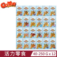 在飛比找PChome24h購物優惠-【12包組】GooToe 活力零食-優質寵物零食《KR系列》