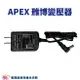 APEX 雃博變壓器 適用雃博血壓計BPM602 雅博變壓器 雅博血壓計變壓器
