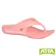 【ATTA】足弓均壓寬帶夾腳拖鞋(粉色)