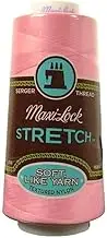 American & Efird A&E Thread 2000yd Medium Pink Maxi Lock Stretch