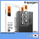 ✤ SPIGEN GALAXY Z FOLD 5 GLASTR OPTIK PRO 相機鏡頭屏幕保護膜 2 件裝帶贈品