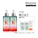 【KERASTASE 巴黎卡詩】濃密芯生頭皮精華雙入組(男士頭皮精華/蓬鬆/控油/濃密)