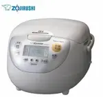 【ZOJIRUSHI 象印】日製10人份豪熱沸騰IH微電腦電子鍋 NH-VCF18-CA -白色