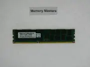 49Y1436 8GB DDR3 1333MHz Memory IBM System x3400