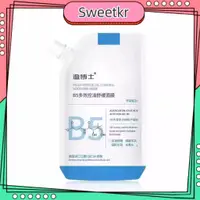 在飛比找蝦皮購物優惠-【Sweetkr】溫博士維生素原B5 水楊酸凈顏面膜 溫博士