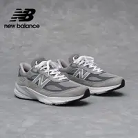 在飛比找蝦皮商城優惠-【New Balance】 NB 美國製復古鞋_中性_灰色_