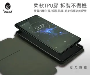 HTC 蝴蝶3 Butterfly 3 ( B830X ) 經典款-( 隱藏磁扣 )側掀皮套 (5折)