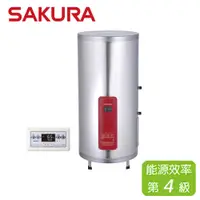 在飛比找蝦皮商城優惠-SAKURA 櫻花 20加侖儲熱式電熱水器 EH-2010T