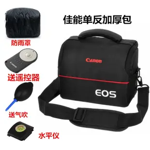 現貨  佳能單眼相機包EOS 500D 600D 700D 750D 800D 77D 60D防水攝影包