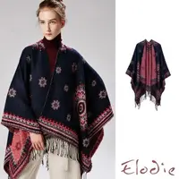 在飛比找momo購物網優惠-【Elodie】歐美時尚復古民族風圖騰保暖流蘇披肩 斗篷 披