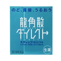 在飛比找比比昂日本好物商城優惠-龍角散 潤喉糖粉末 薄荷口味 一盒16包入 [單筆訂單限購2