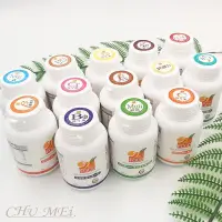 在飛比找Yahoo!奇摩拍賣優惠-混搭小食物型維生素 A C D B群 B12 E U 鋅+銅