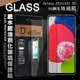 全透明 三星 Samsung Galaxy A52s / A52 5G 疏水疏油9H鋼化頂級晶透玻璃膜 玻璃保護貼