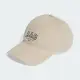 【adidas 愛迪達】帽子 棒球帽 運動帽 遮陽帽 卡其 IL8446