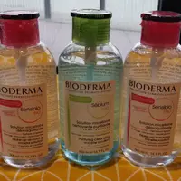 在飛比找蝦皮購物優惠-貝德瑪bioderma淨妍舒妍 賽斯黛瑪sesderma 卸