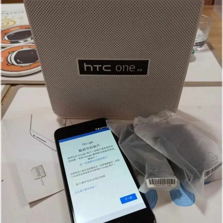 Htc One A9 32gb的比價推薦- 2026年10月|飛比價格