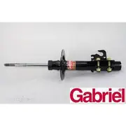 Gabriel Ultra Strut - G56823