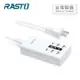 RASTO RB15 30W 高效能 Type-C+USB六孔快速充電器