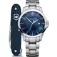 Victorinox 瑞士維氏 Alliance 瑞士軍刀腕錶套組-VISA-241910.1