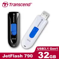 在飛比找蝦皮購物優惠-Transcend 創見 32G JetFlash 790 