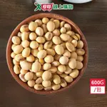 非基因改造黃豆600G/包【愛買】