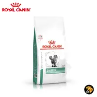在飛比找蝦皮商城精選優惠-ROYAL CANIN 法國皇家 貓用 DS46 體重管理糖