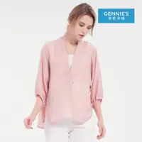 在飛比找momo購物網優惠-【Gennies 奇妮】親膚涼感哺乳上衣-粉(哺乳衣 短袖哺