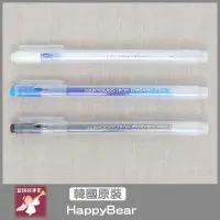 在飛比找蝦皮購物優惠-【安琪兒手作】韓國品牌 HappyBear 熱消筆 記號筆 