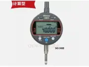 1 pcs Mitutoyo 543-340B-10 digital dial indicator Computational type 543-340B