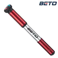 在飛比找momo購物網優惠-【BETO】TH Pump 3攜帶式打氣筒(打氣筒、自行車、